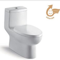 K-93 虹吸式單體馬桶