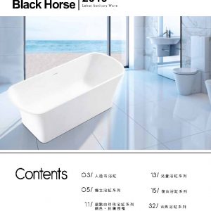 潤鋒-2019目錄_Page1