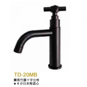 TD-20MB 單出水面盆龍頭-霧黑