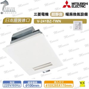 p0271103015543-item-92b0xf4x0600x0600-m