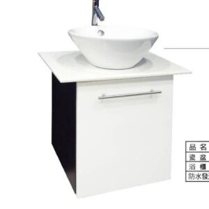 LB0030 瓷盆PVC防水浴櫃組/寬60公分