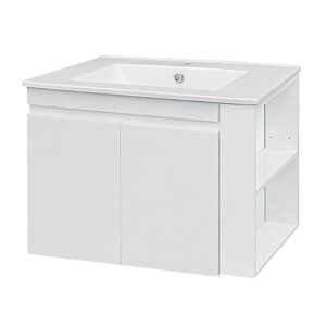 PV0160/9070E 史蒂芬面盆置物櫃/寬70CM