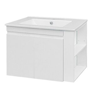 PV0180/9090E 史蒂芬面盆置物櫃/寬91CM