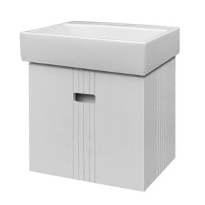 PV0453/548 雅居面盆置物櫃/寬53CM