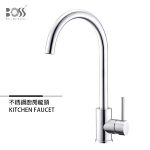 118022 不鏽鋼廚房龍頭