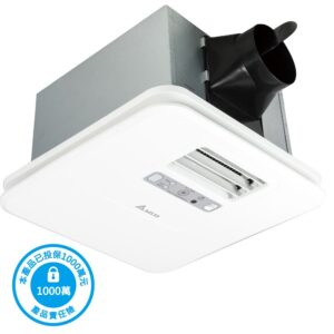 台達電子暖風機-豪華300型/VHB30ACMT-A/ VHB30BCMT-A/遙控型